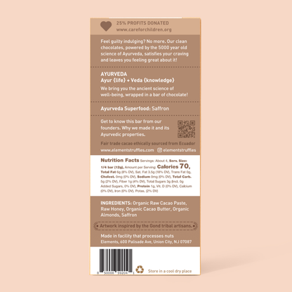 Almond Crunch 75% Dark Chocolate Bar